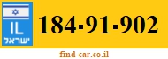 184-91-902