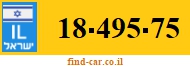 18-495-75