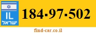 184-97-502