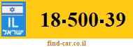 18-500-39