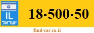 18-500-50