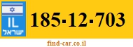 185-12-703