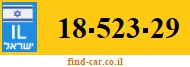 18-523-29