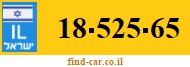 18-525-65