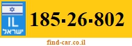 185-26-802