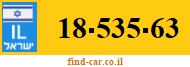 18-535-63