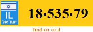 18-535-79