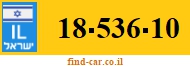 18-536-10