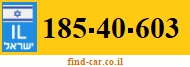 185-40-603