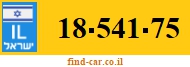 18-541-75