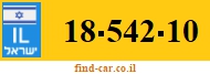 18-542-10