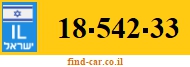 18-542-33