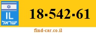 18-542-61