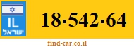 18-542-64