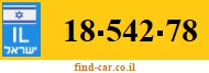 18-542-78