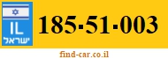 185-51-003