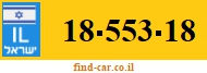 18-553-18