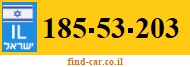 185-53-203