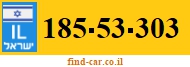 185-53-303