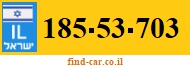 185-53-703