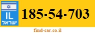 185-54-703
