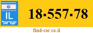 18-557-78