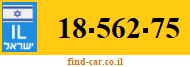 18-562-75