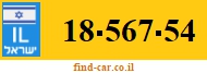 18-567-54