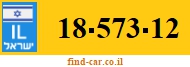 18-573-12