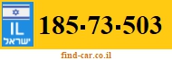 185-73-503