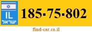 185-75-802