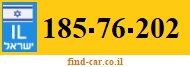 185-76-202