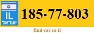 185-77-803