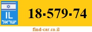 18-579-74