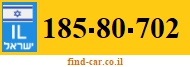 185-80-702
