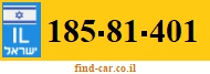 185-81-401