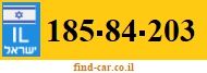 185-84-203