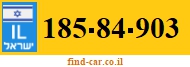 185-84-903