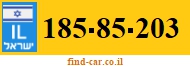 185-85-203