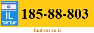 185-88-803