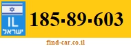 185-89-603
