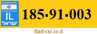 185-91-003