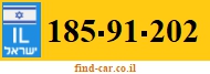 185-91-202