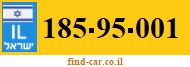 185-95-001