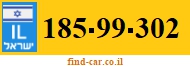 185-99-302