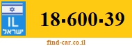 18-600-39