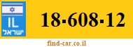 18-608-12
