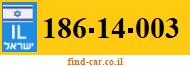 186-14-003