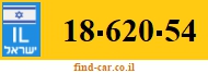 18-620-54