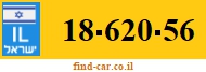 18-620-56